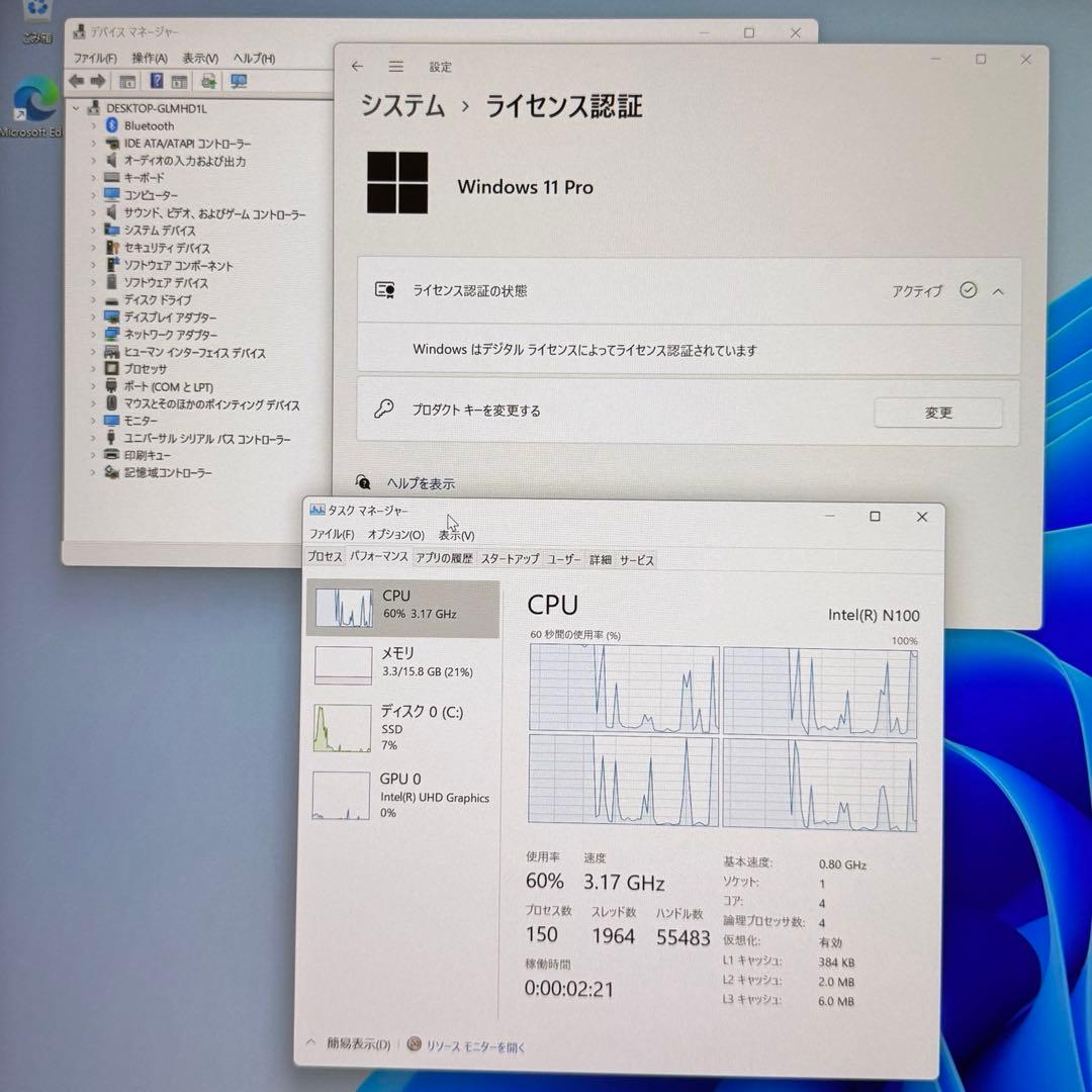 ミニPC TRIGKEY Green G4 Intel N100 16G 512G