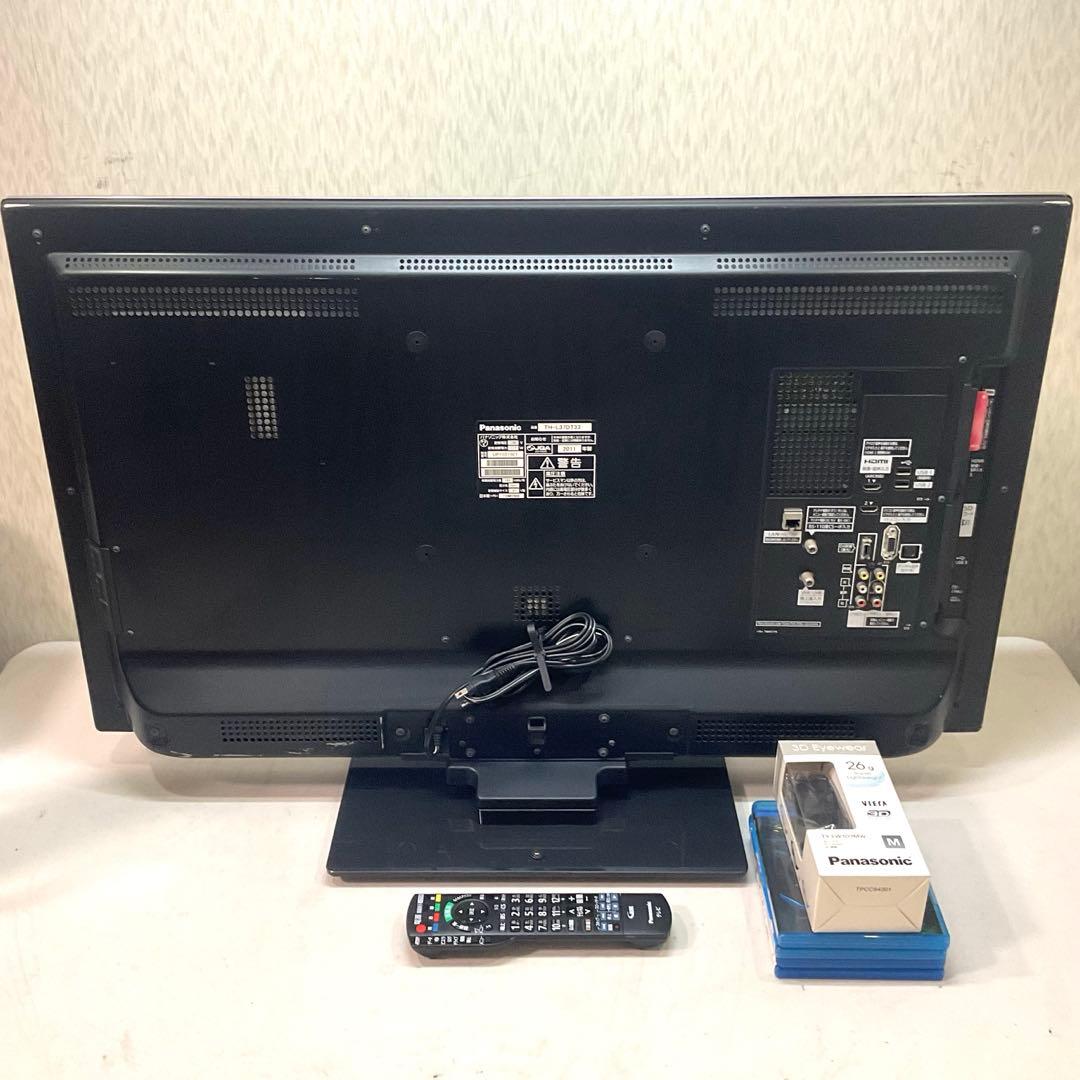 津軽天将 3D対応 37型 パナソニックLED液晶テレビ 多数おまけ付き