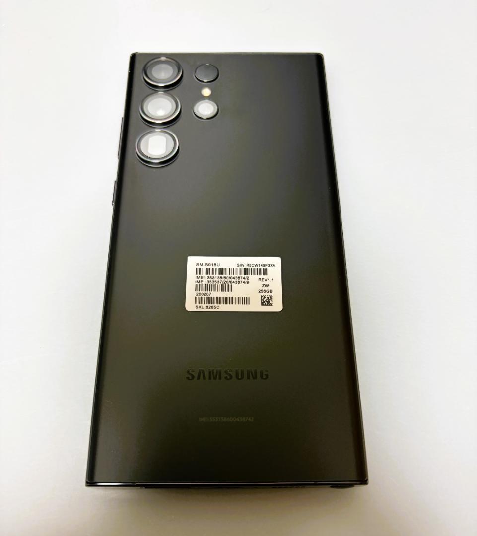Galaxy S23 Ultra 256GB 予約済み 0720 ikki
