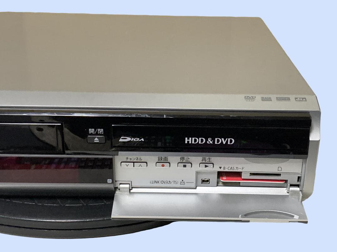 M9599 パナソニック HDD/DVDレコーダー/VHS☆DMR-XP20V