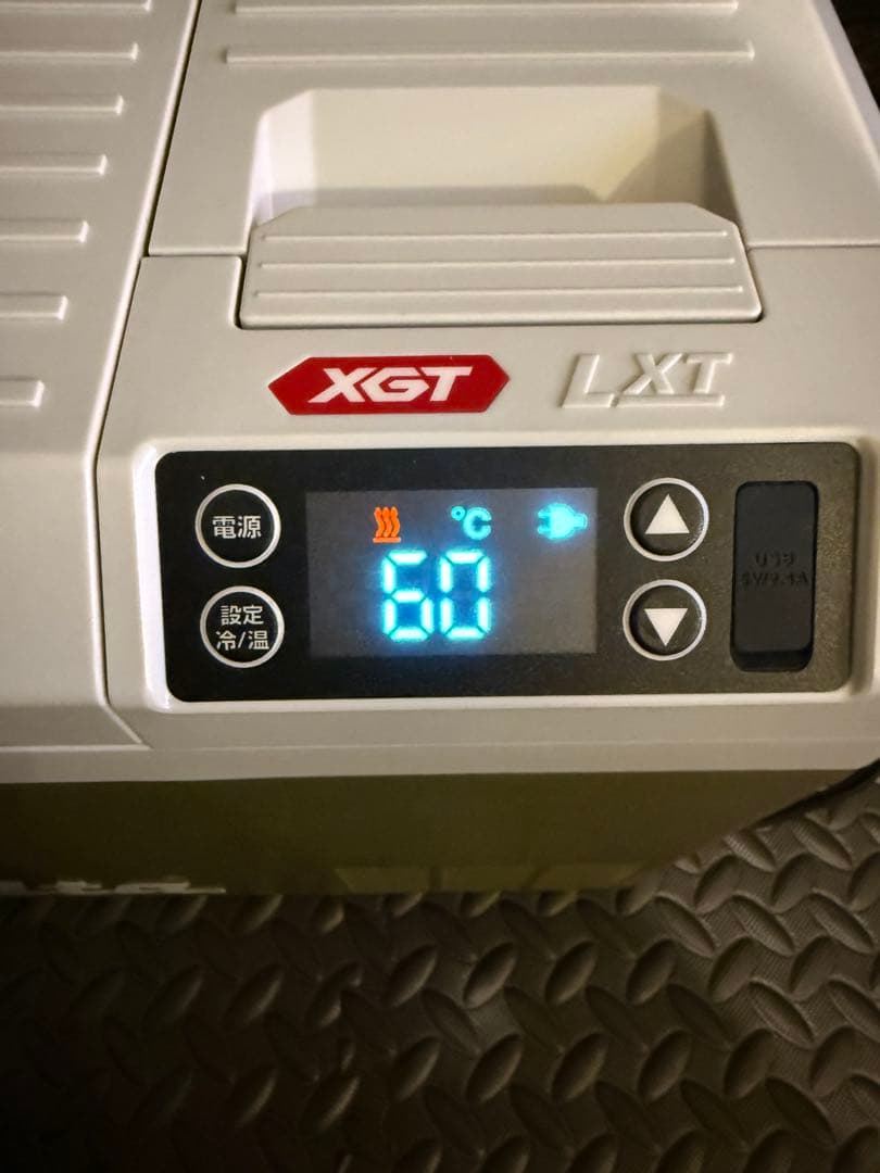 美品■マキタ 40Vmax 充電式保冷温庫 CW003G オリーブ　7L