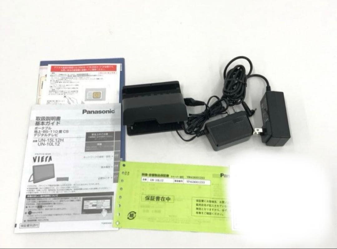 Panasonic プライベート ビエラ UN-10L12