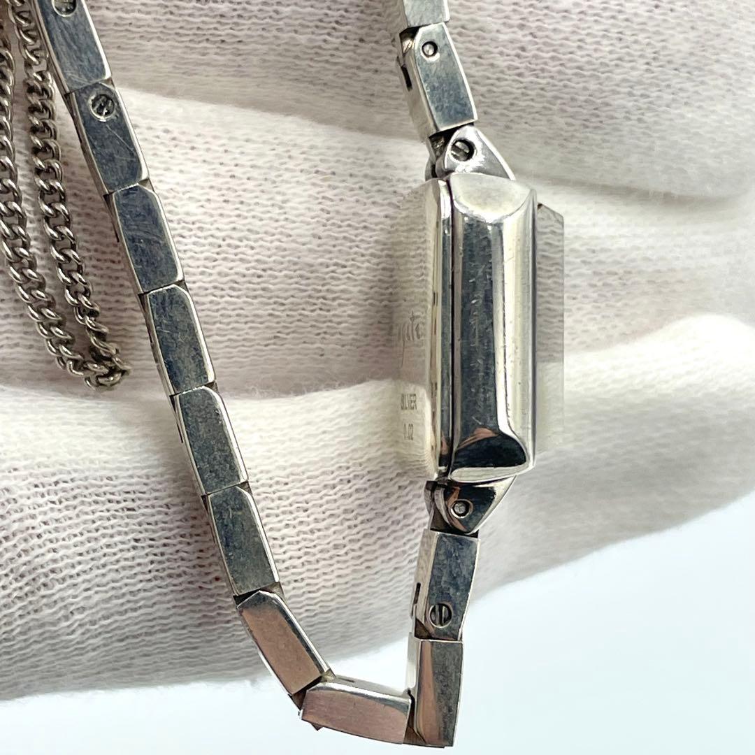 agete アガット 腕時計 クォーツ アナログ パール スクエア ダイヤ