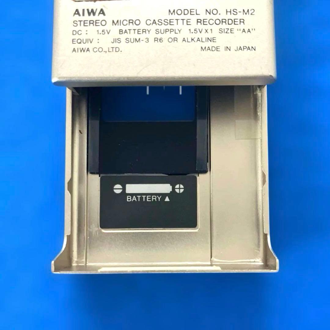 ステレオ　マイクロカセット　レコーダー　HS-M2 AIWA