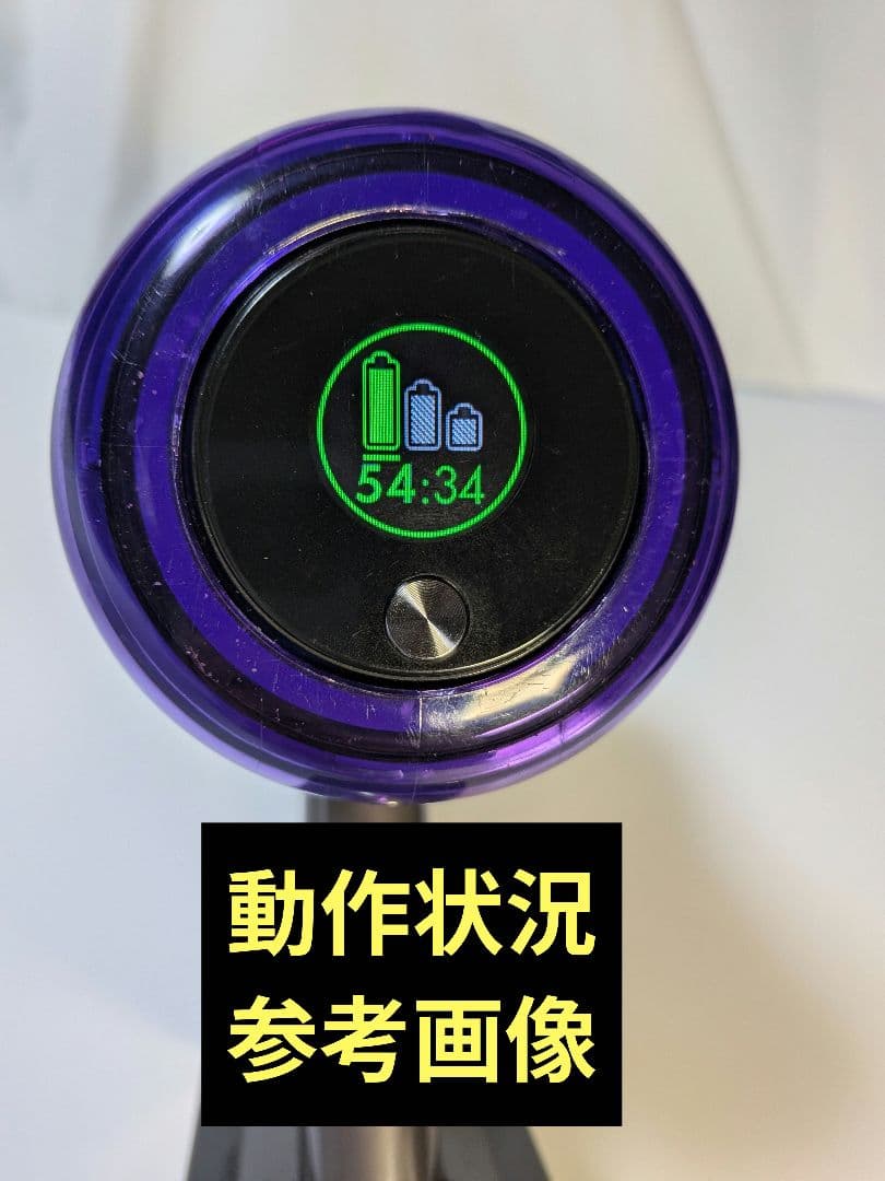 ba169　ダイソン　SV14　本体のみ　動作品　分解洗浄済み