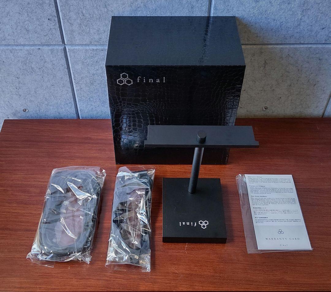 final D8000シルバー & 4.4バランスシルバーコートケーブル1.5m