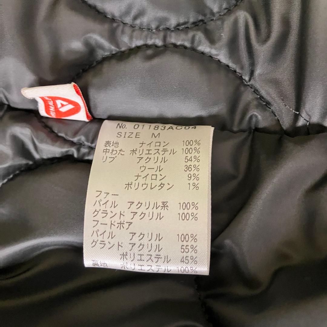 【美品】専用HYSTERIC GLAMOR N3B フライトジャケット　プリマM