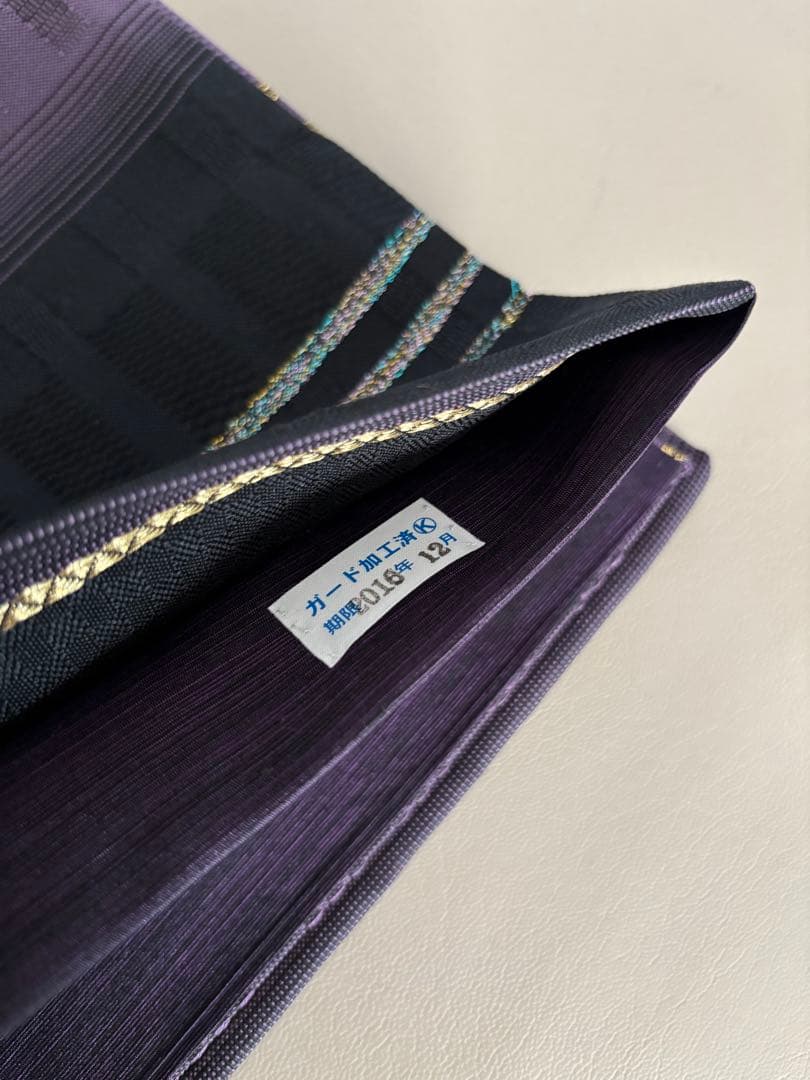 帯締めプレゼント/絹＋金属糸 吉野間道 黒×紫 袋帯 未使用同等 ガード加工