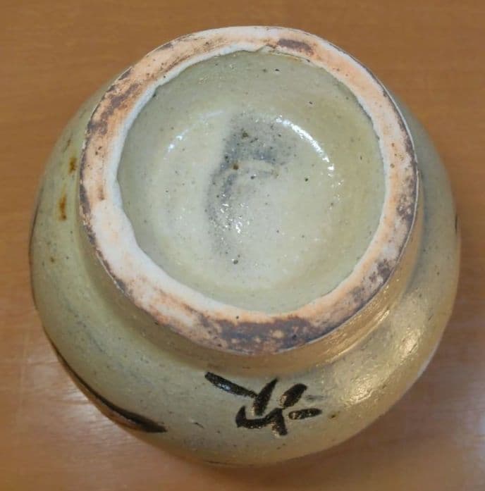 人間国宝 金城次郎 壷屋焼湯呑 栞 共箱 美品 壺屋焼 やちむん