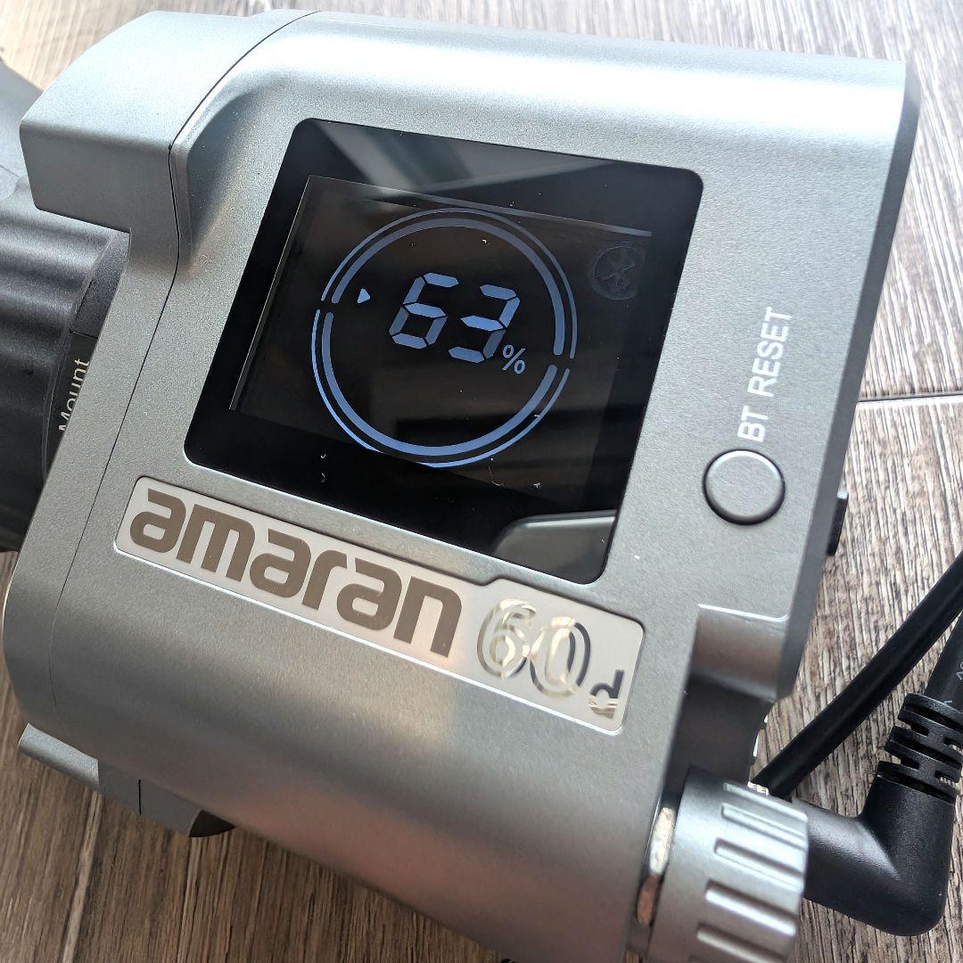 照明機材■Aputure amaran 60d