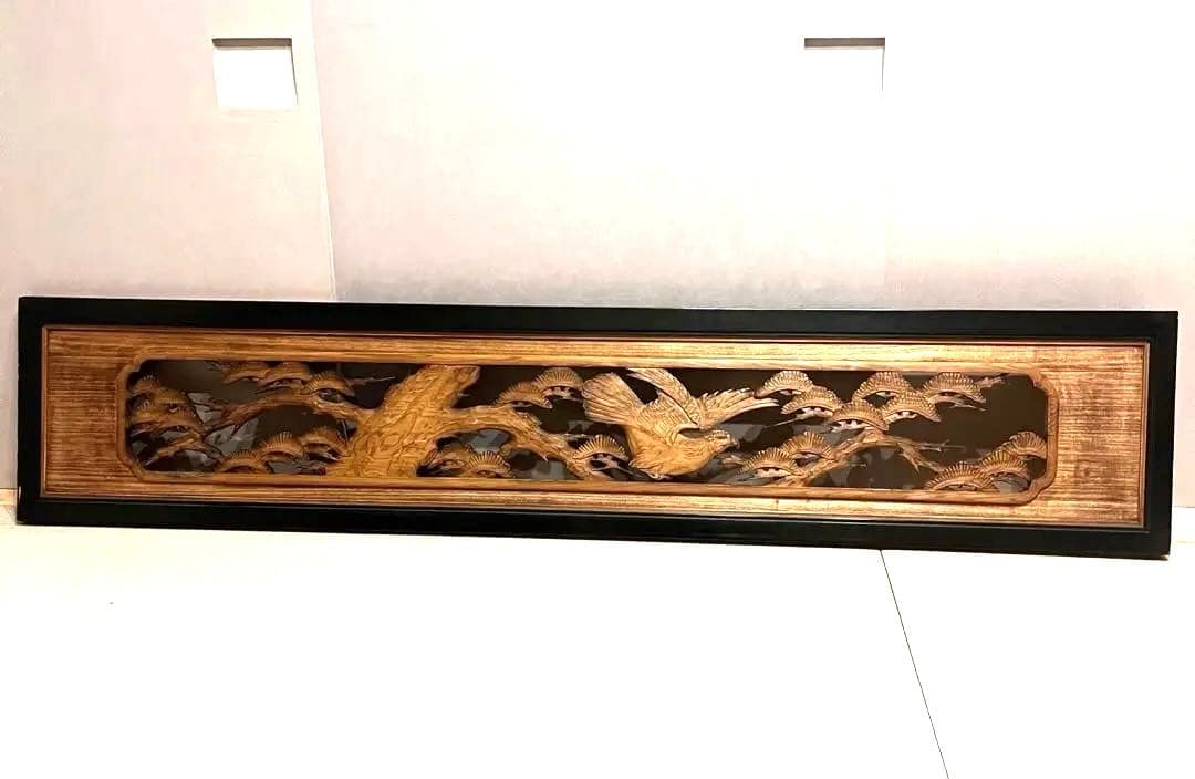 【欄間 】木彫り 彫刻 漆 和室 松 鷲 昭和レトロ 一対 家具
