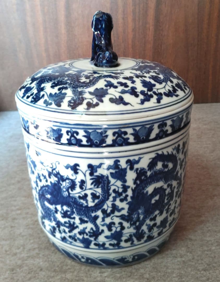 景徳鎮　龍柄蓋物器　D577