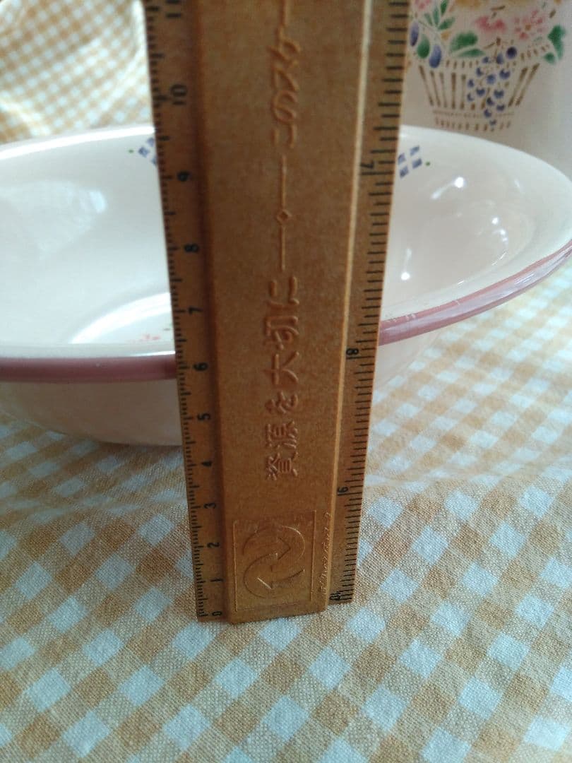 マニープロヴァンスストッカー&ウオッシュボール