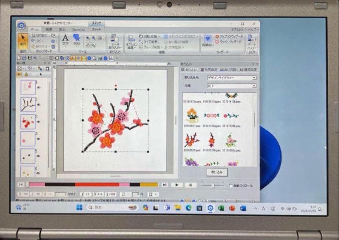 SZ6 刺繍プロ11 ミシンPC ブラザー ジャノメ juki アップグレード1