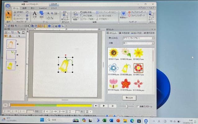 SZ6 刺繍プロ11 ミシンPC ブラザー ジャノメ juki アップグレード1