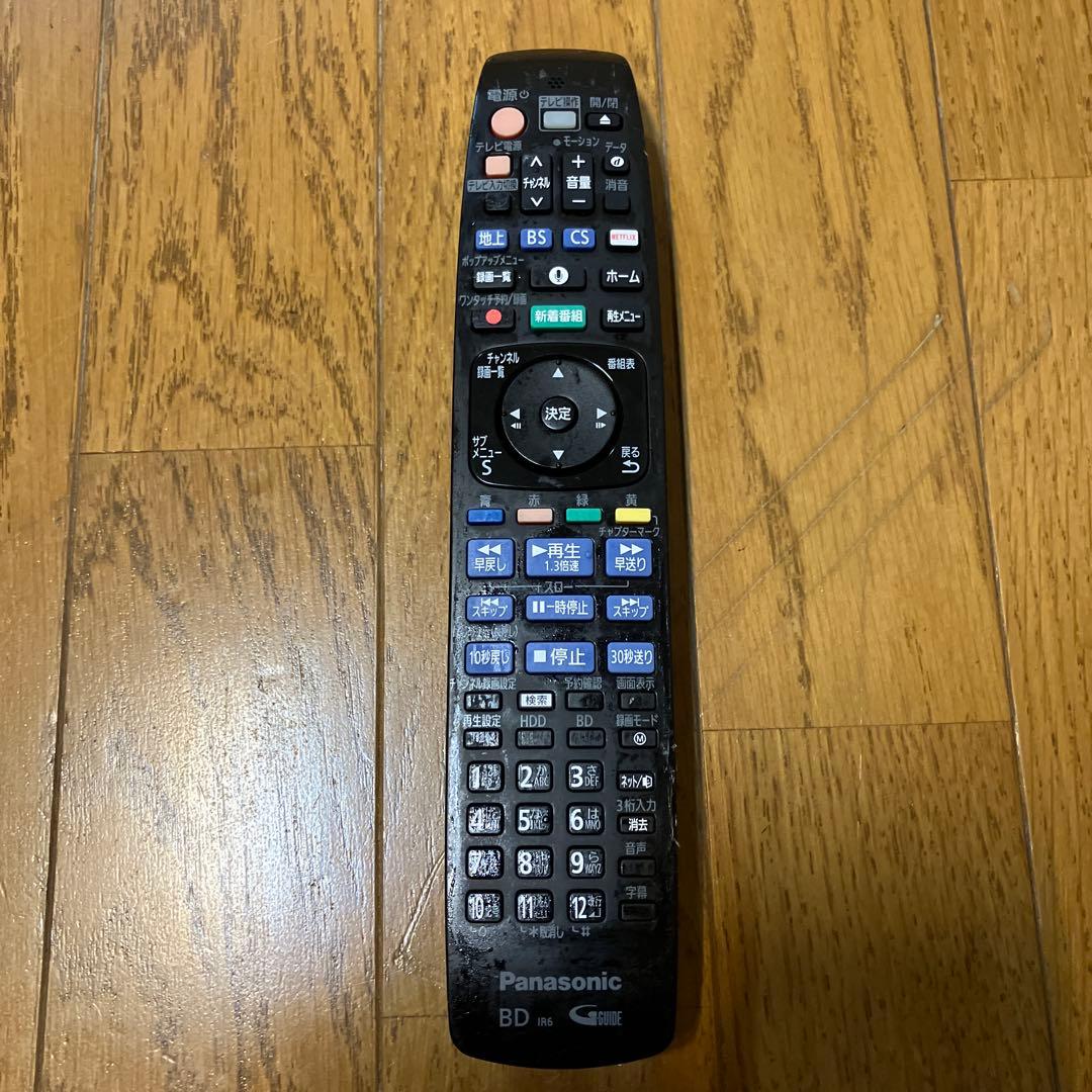 DIGA DMR-UCX8060 8TB 11チューナー10チャンネル同時録画