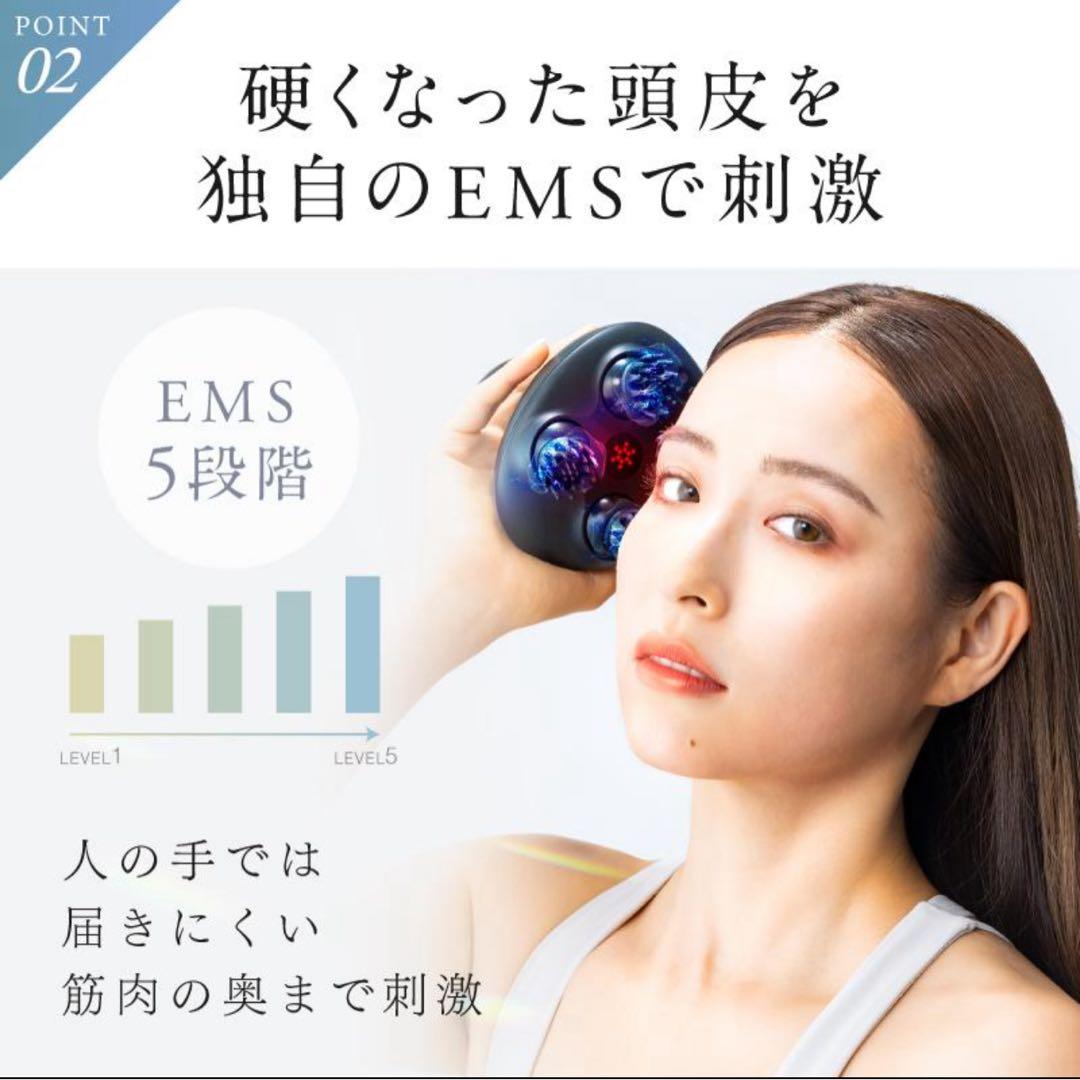 新品未開封 保証付き NIPLUX EMS HEAD SPA PREMIUM