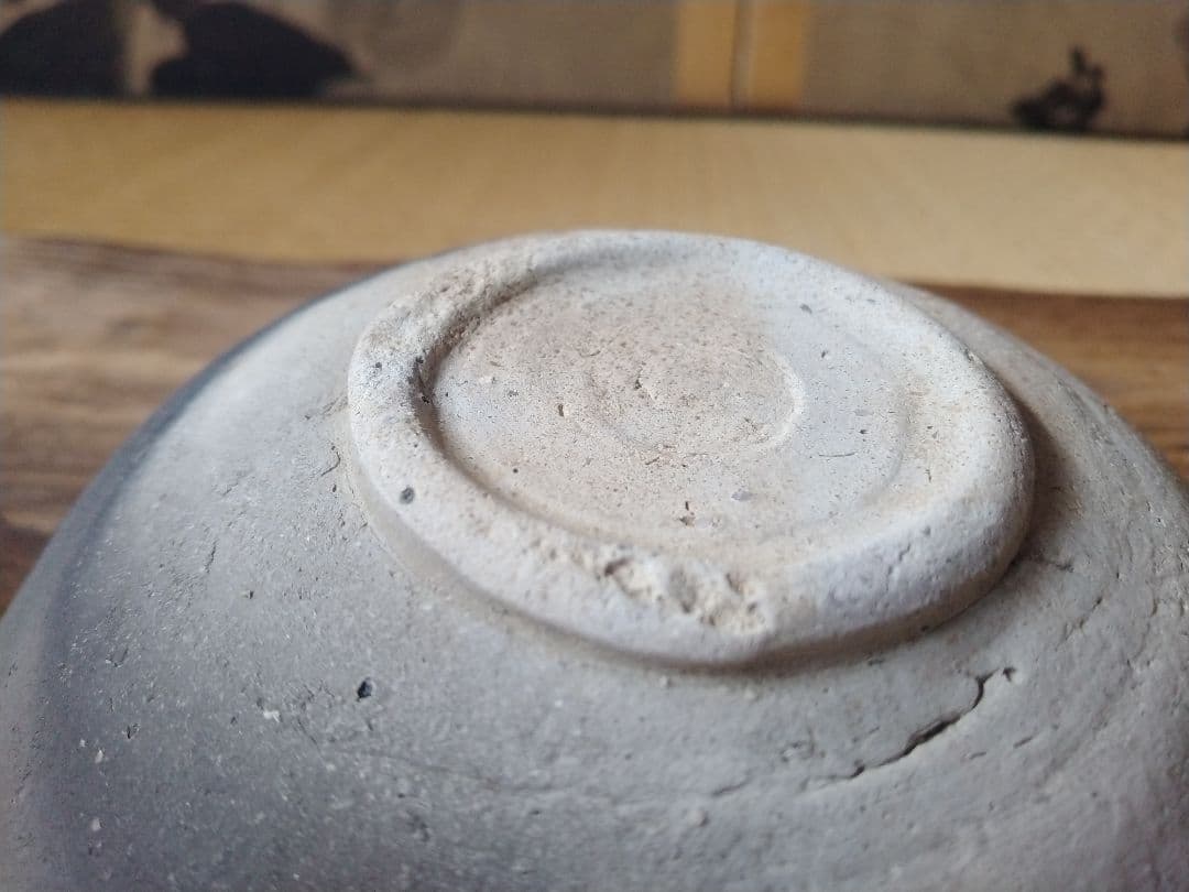 平安～鎌倉時代　黒色土器碗　骨董　古美術　発掘品　茶碗　酒器　土器　瓦器