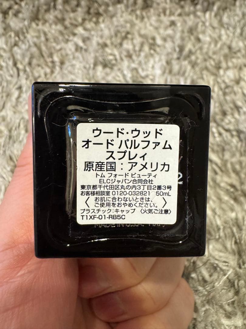 ゆず