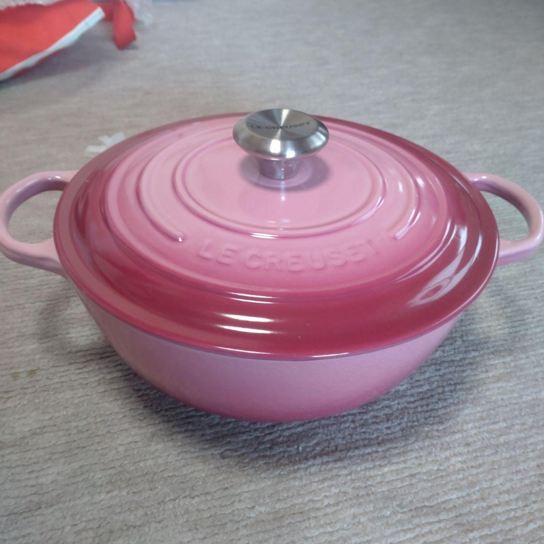ル・クルーゼ 両手鍋 26cm ピンク