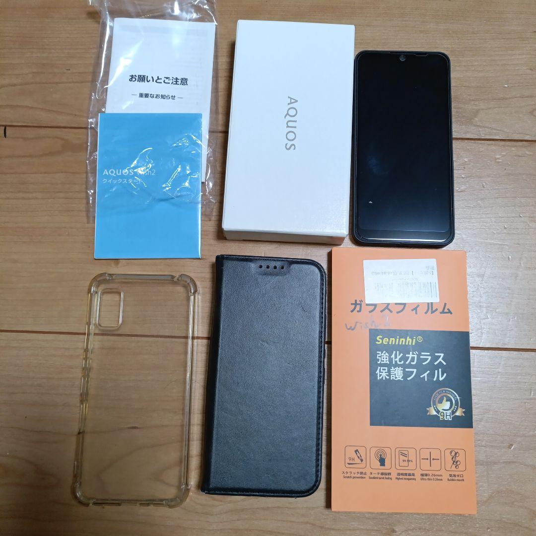C5 AQUOSwish2ワイモバイル版＋ガラスフィルム、ケース2種SIMフリー