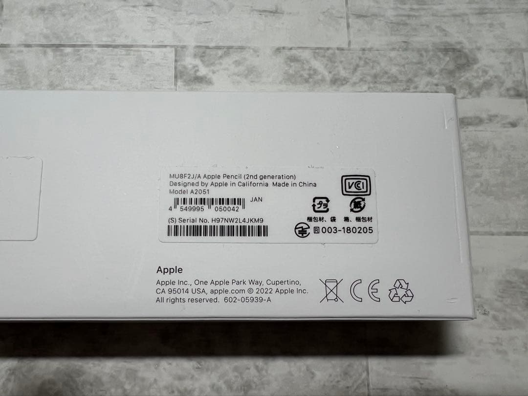 【期間限定】新品未使用 Apple Pencil 第2世代 純正 ホワイト