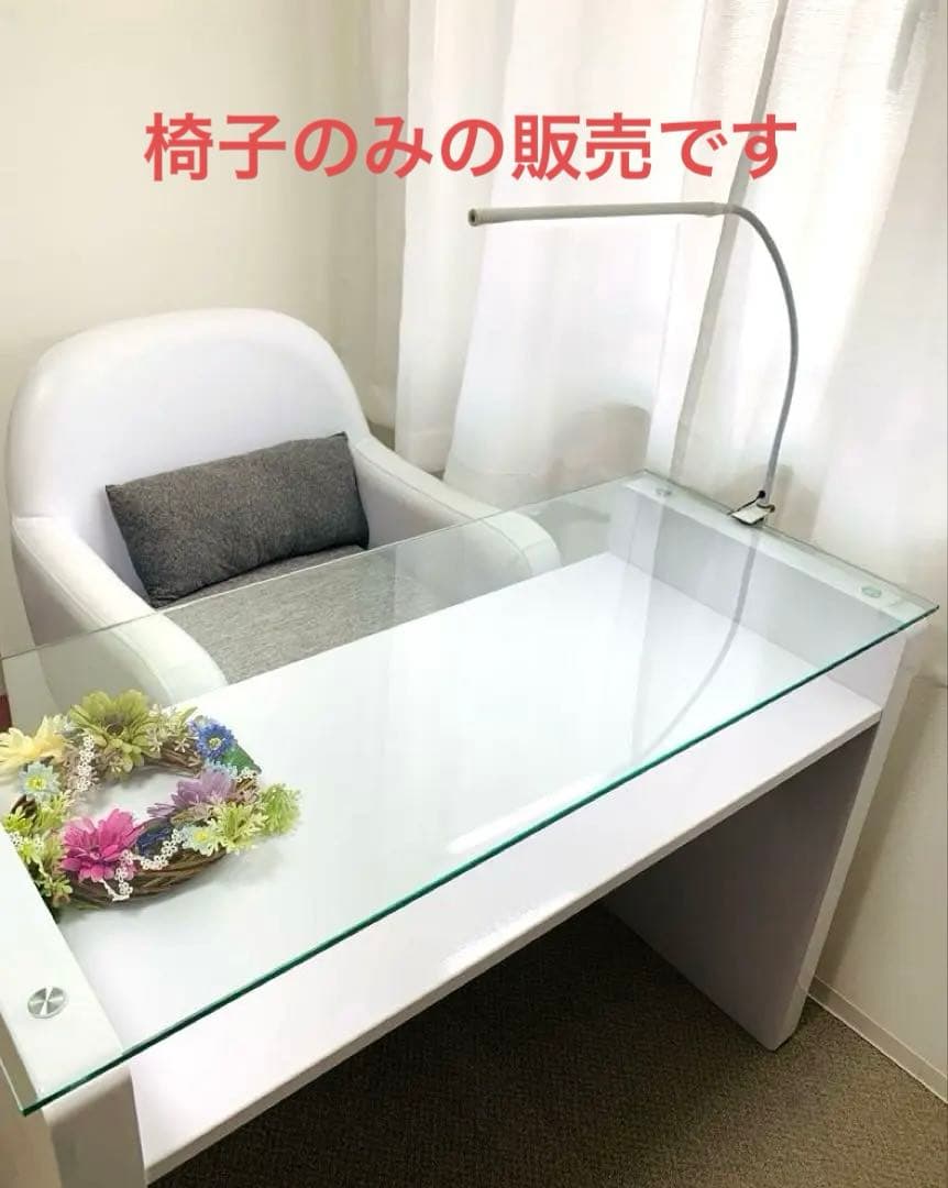 スマートネイルチェア（ホワイト） カラーホワイト BEAUTY GARAGE