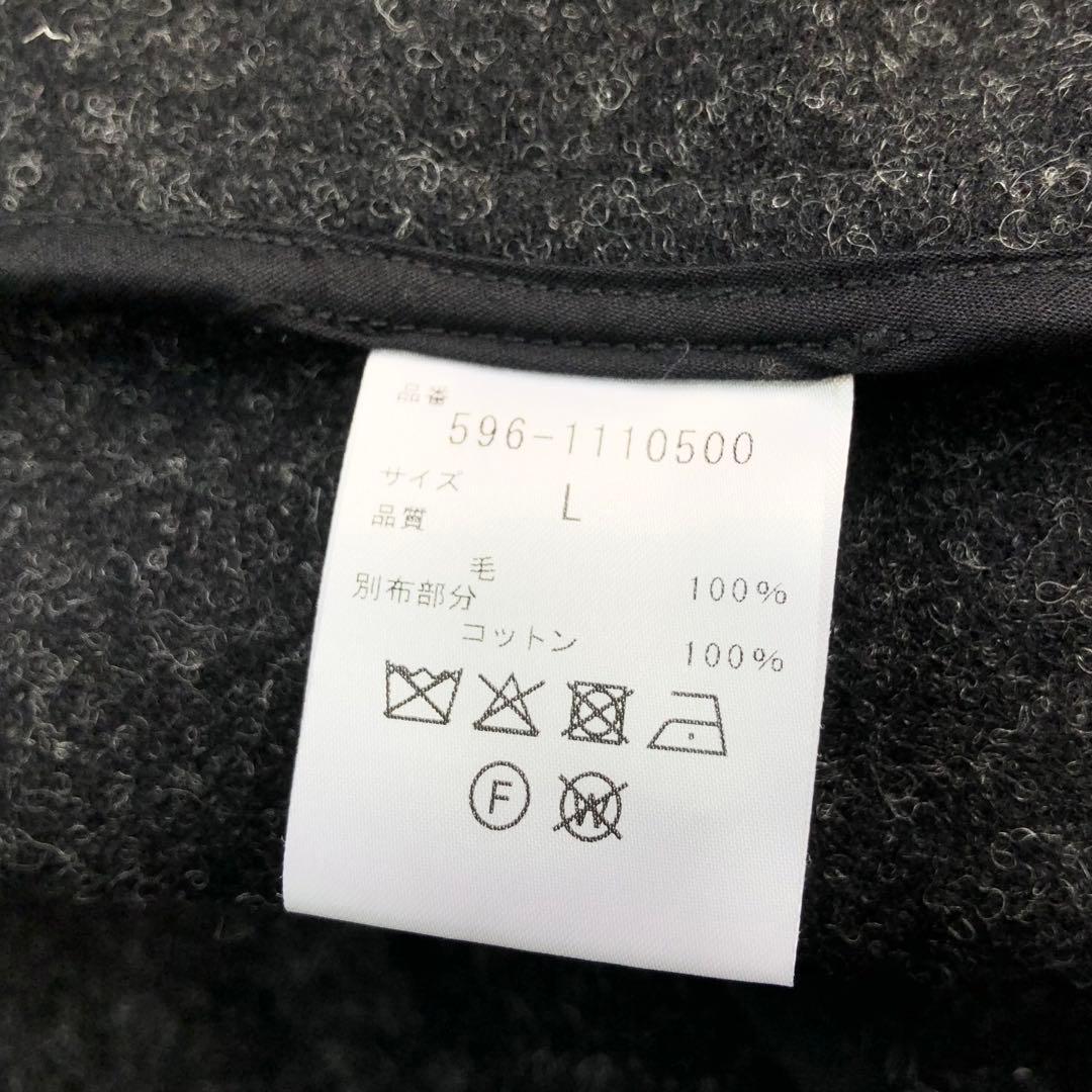 MHL モッズコート フード収納可 ライナー着脱可 Lサイズ ヴィンテージ加工