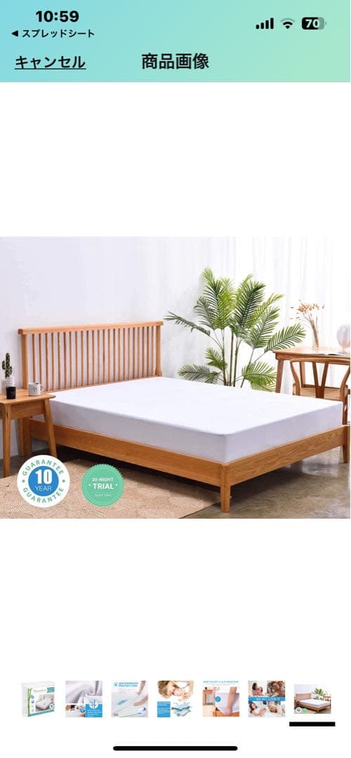 Kmall ツインサイズ 涼しい 防水 ベッドカバー 竹繊維　マットレスカバー