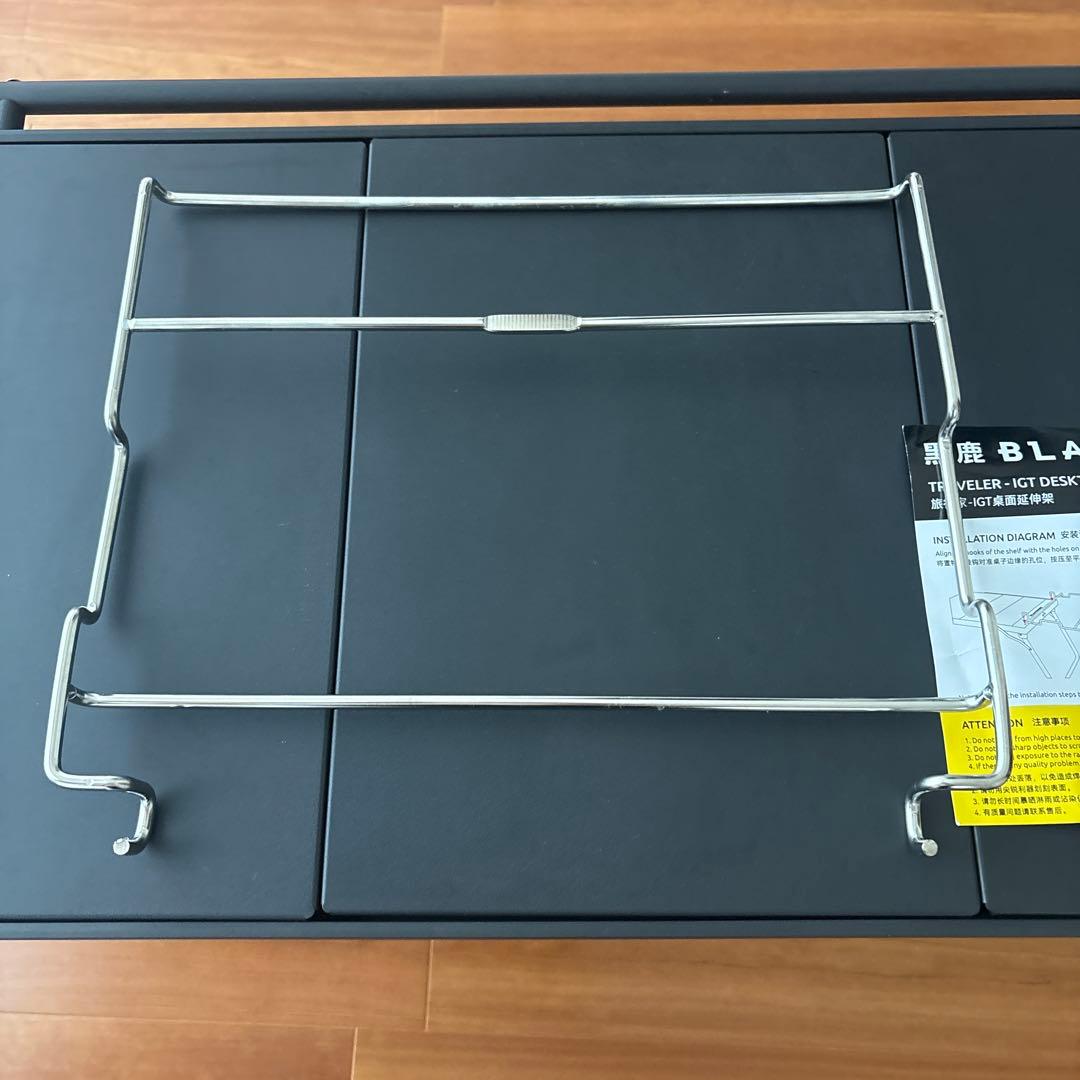 BLACKDEER 折りたたみIGTテーブル セット