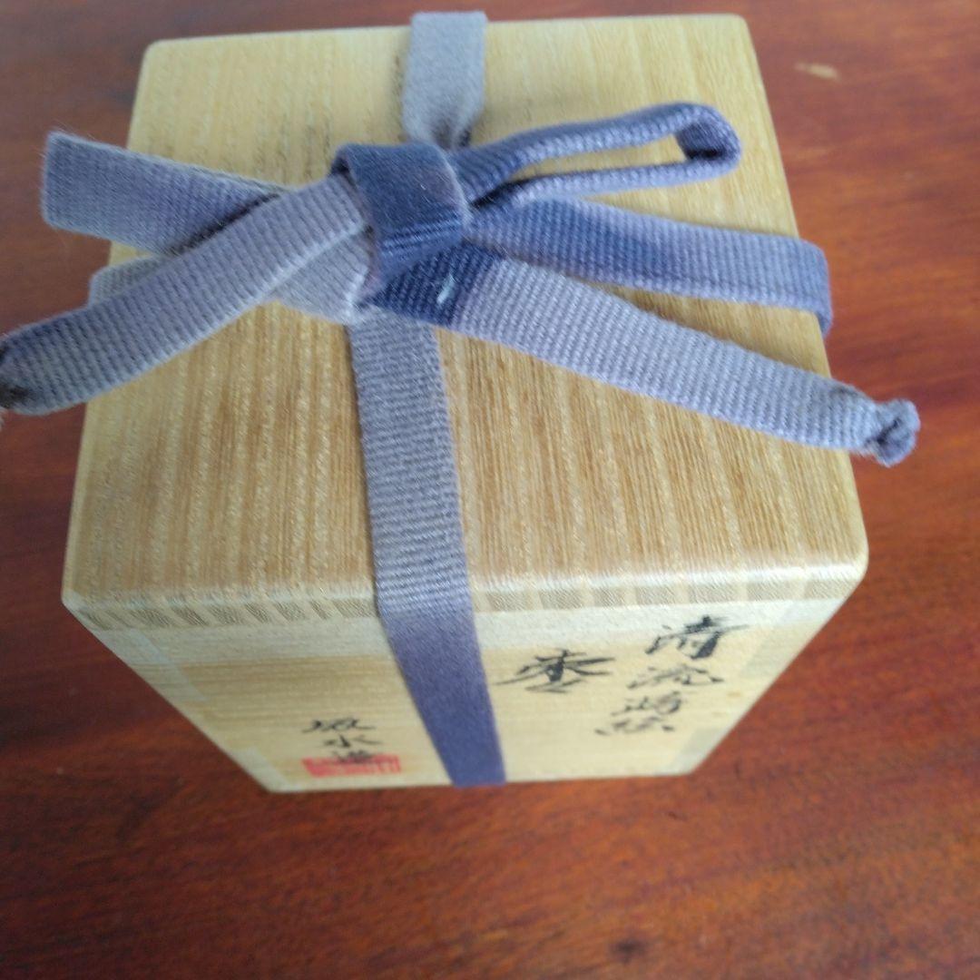 棗　蒔絵　茶道　坂水造　清流蒔絵