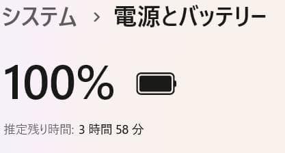 コスパ◎Dell☆Vostro✨オフィス付き☆新品SSD256GB☆8GB☆i5
