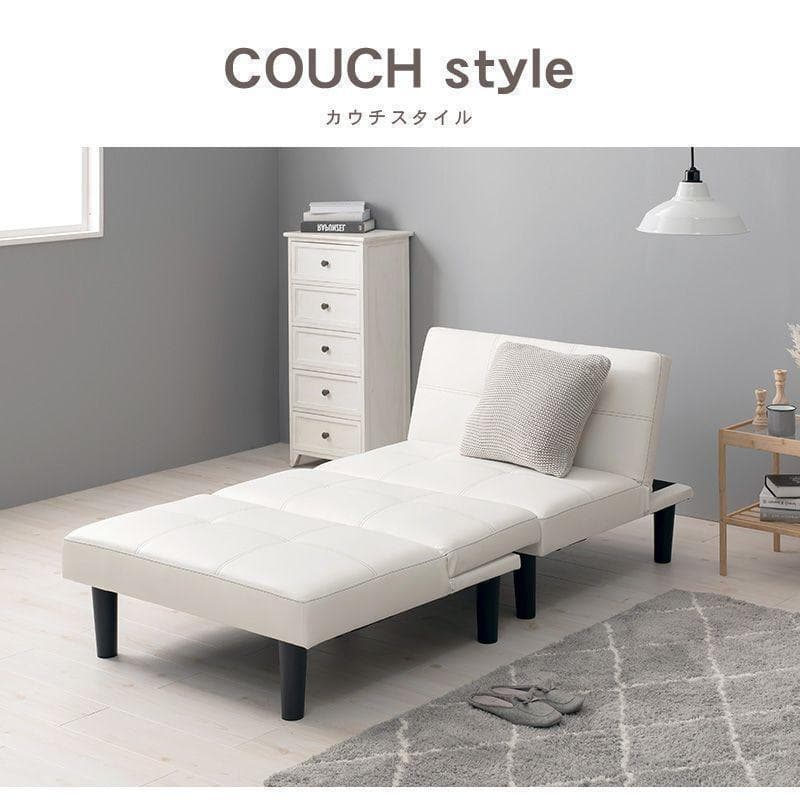 一台四役！　ソファーベッド　ソファ・カウチ・ベッド・分割OK！