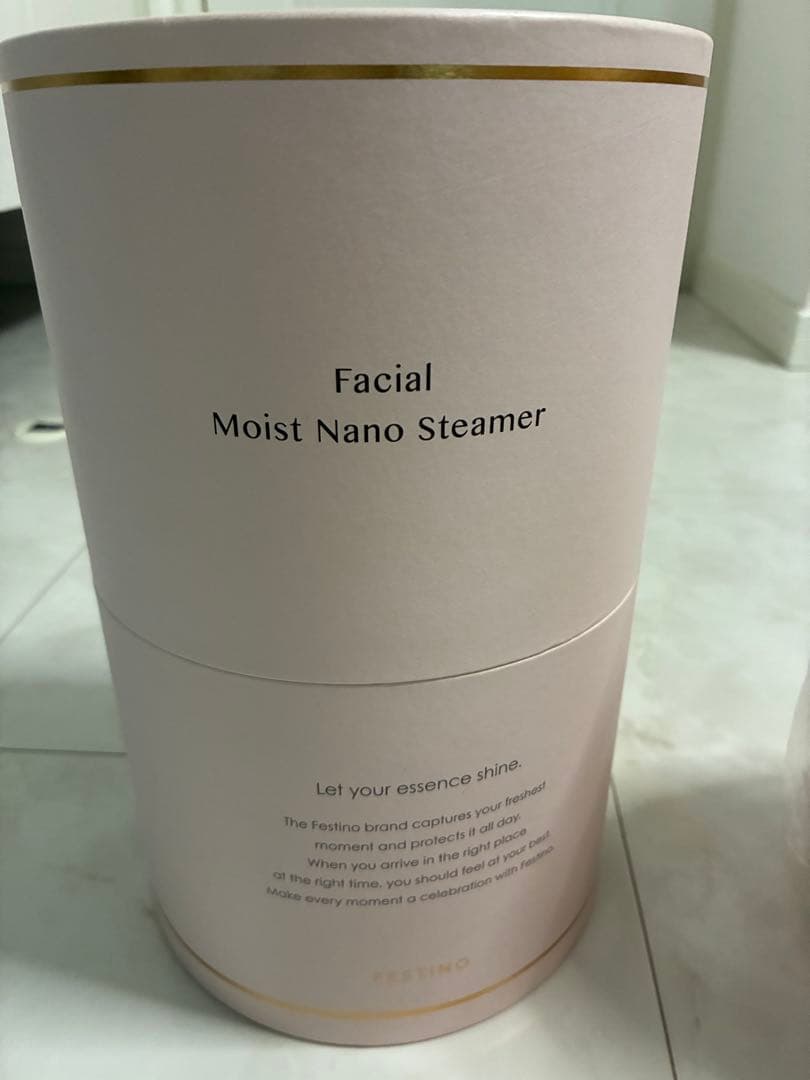 新品未使用　FESTINO フェイシャルモイストナノスチーマー