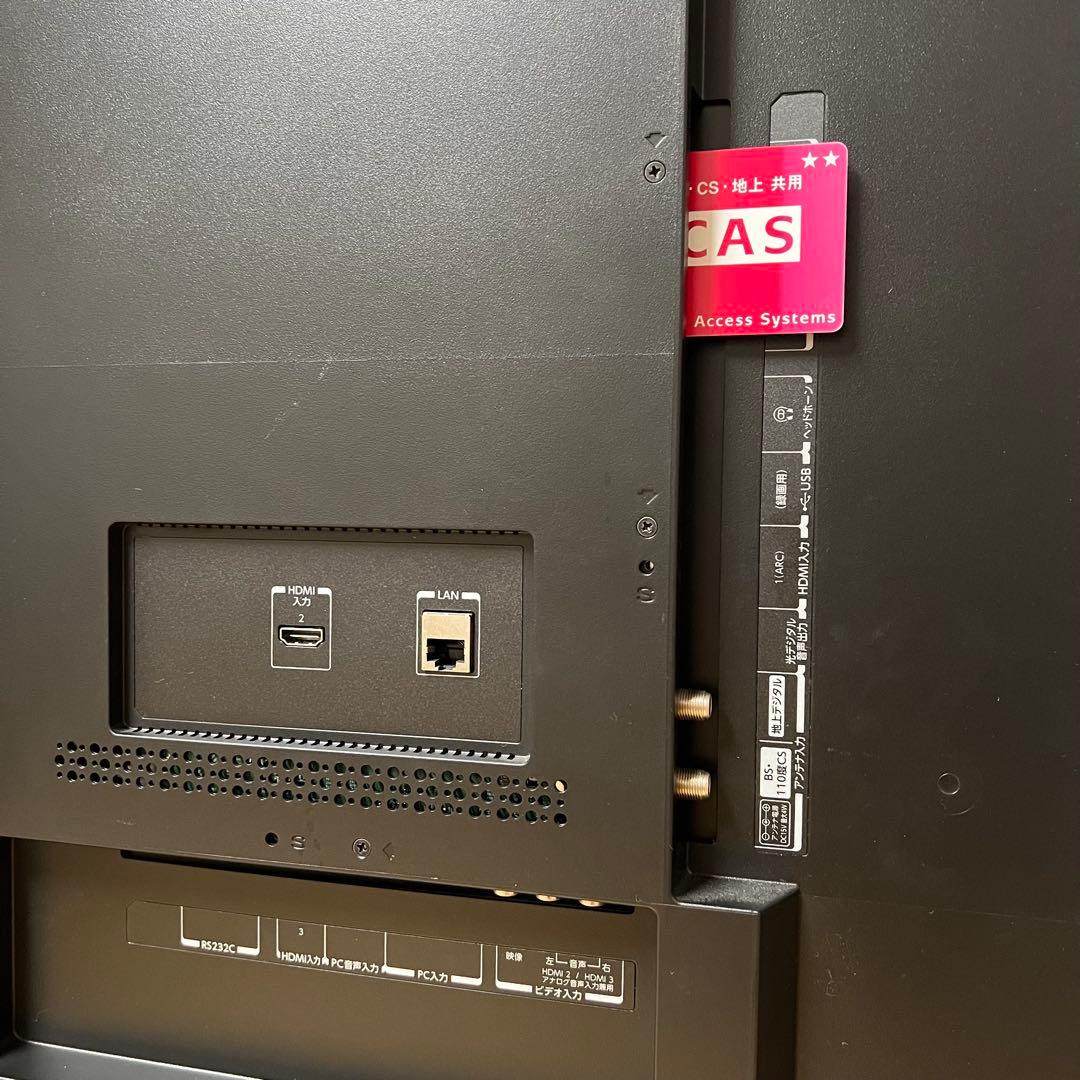 東芝 65V型 4K液晶テレビ 65HL210X REGZA 外付けHDD録画○