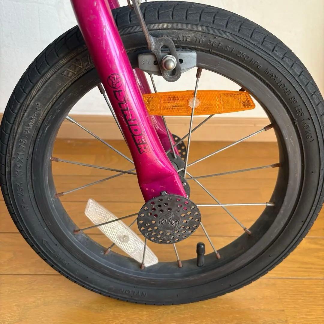ストライダー　14インチ　フュージョンピンク　スタンド付き