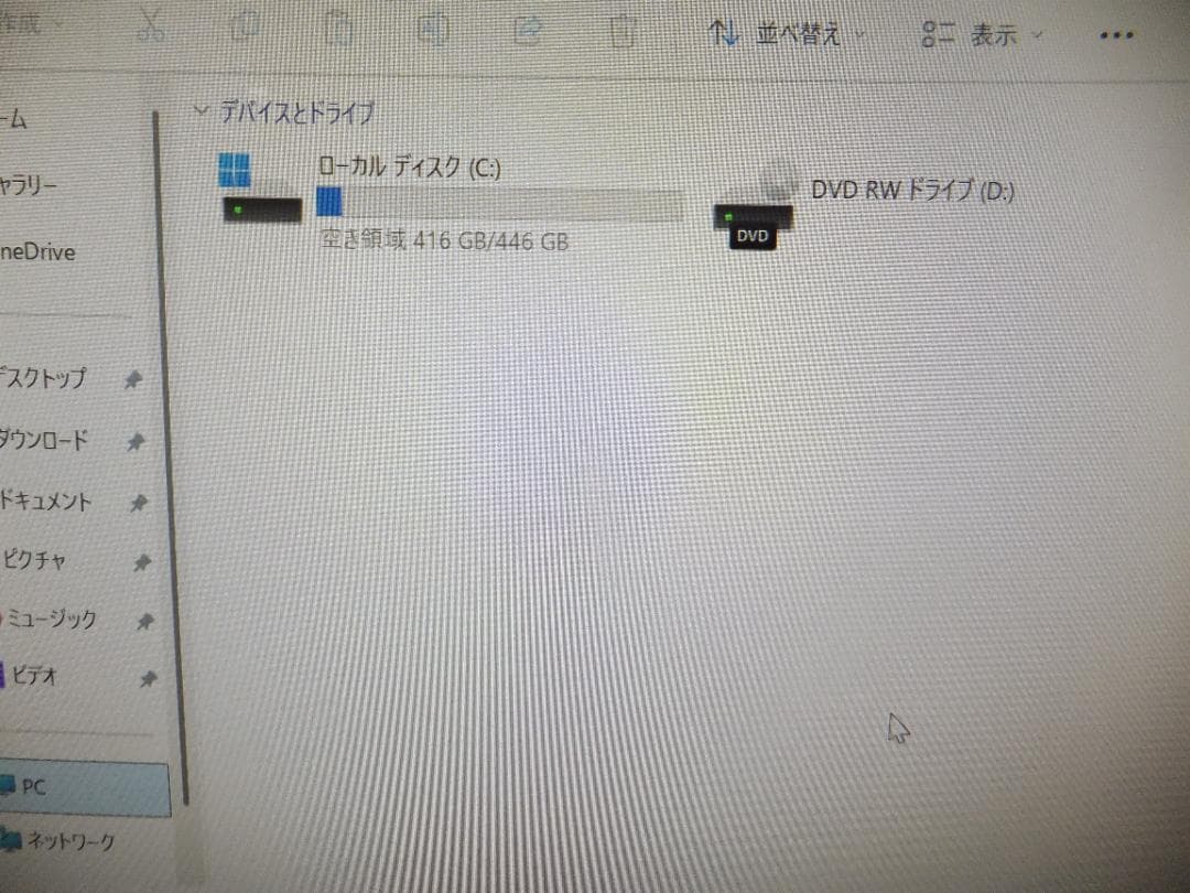 (1697) 秒速起動SSD500G NEC一体型GD234 i5 12G