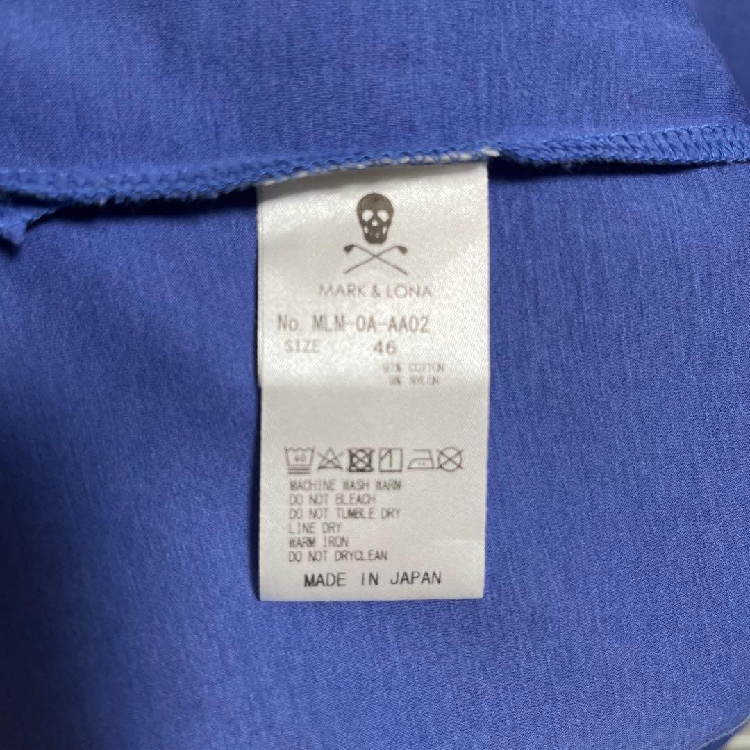 MARK &LONA モックネックシャツ　ブルー