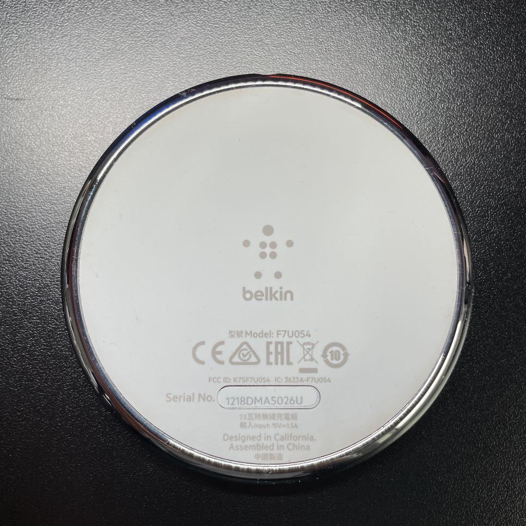 Belkin 7.5W ワイヤレス充電器