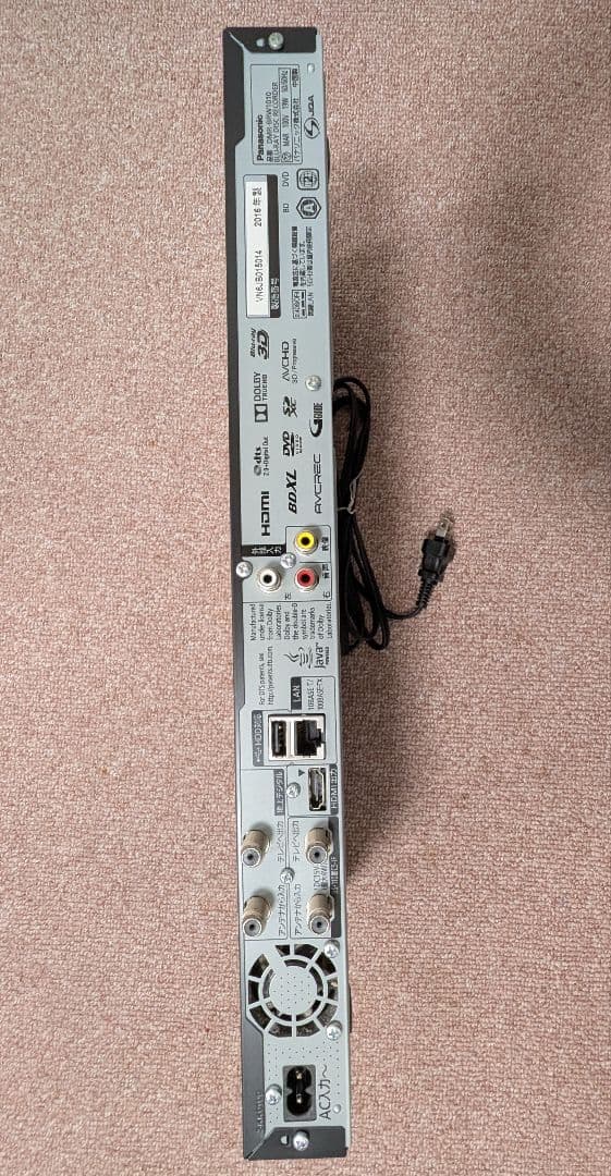 Panasonic ブルーレイプレーヤー 黒　DMR-W1010（2チューナー）