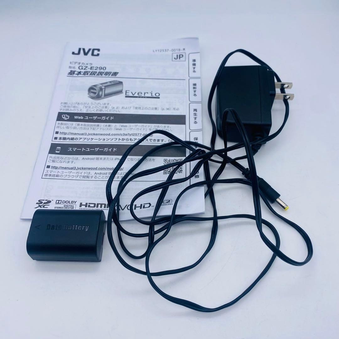 【動作確認済み】 JVC GZ-E290