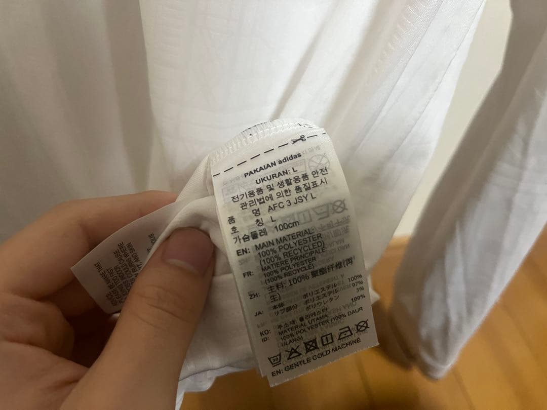 アーセナル 3rd ユニフォーム XL長袖