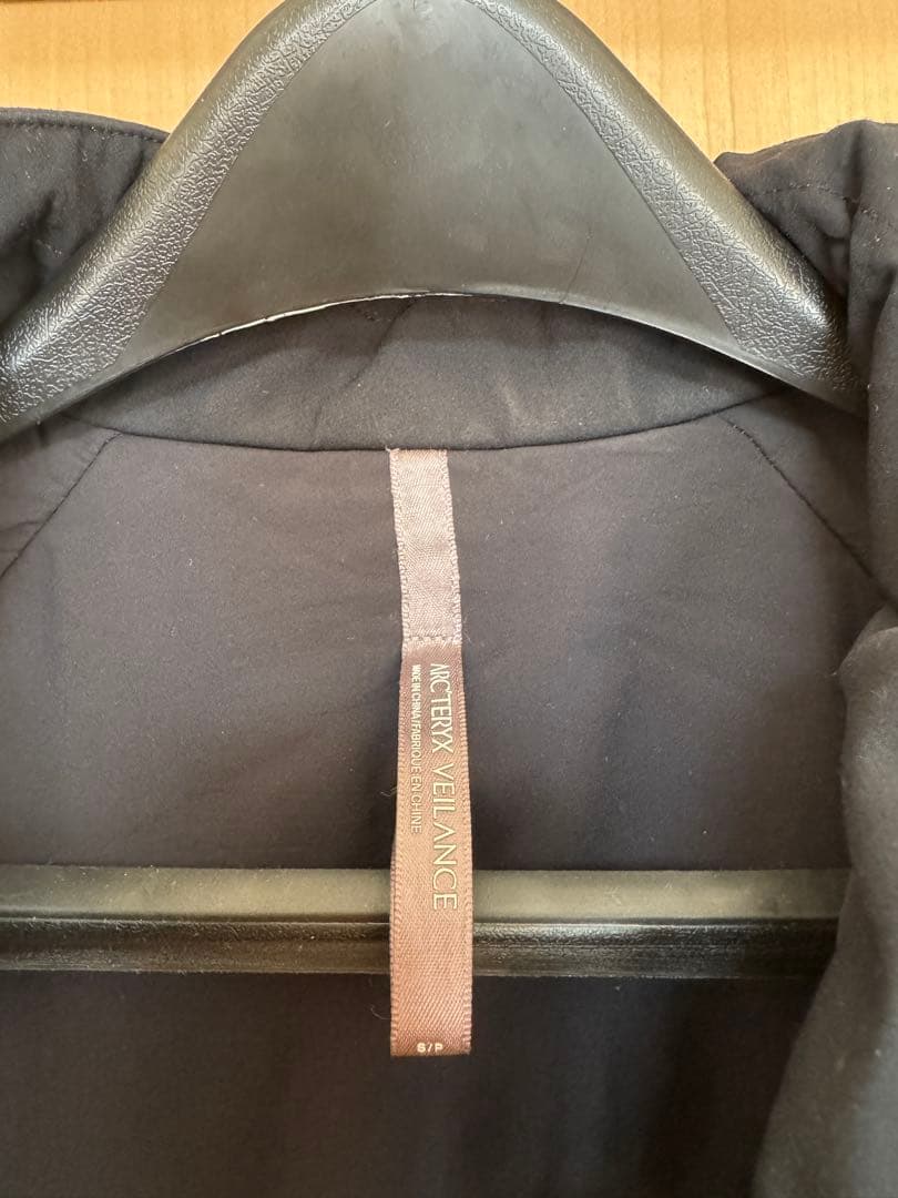 ARC’TERYX VEILANCEMionn Insulated Jacket