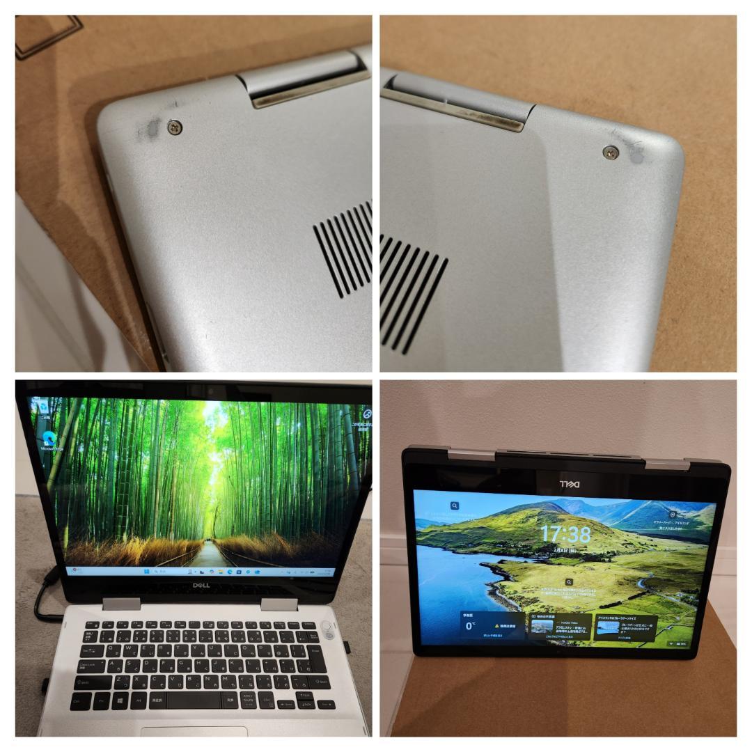 DELL Inspiron 14 5491 2-in-1　i7/16GB　美品