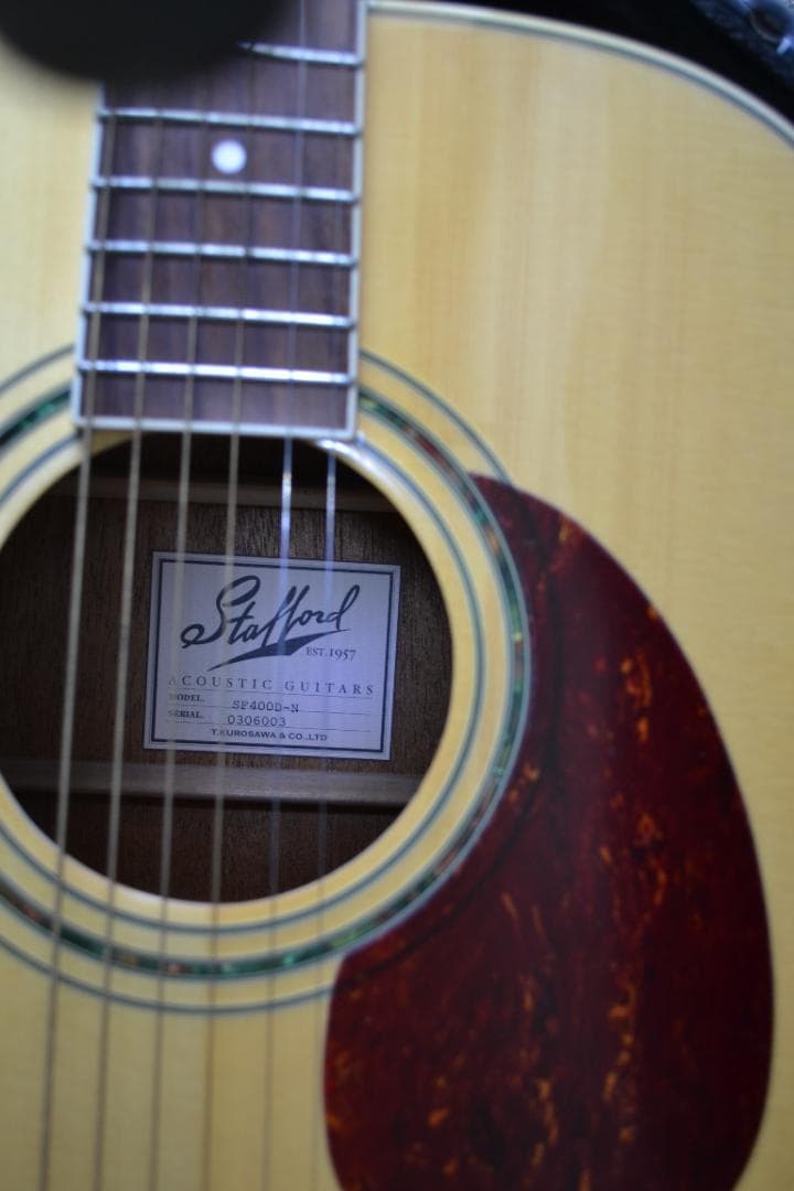 【極上品】Stafford SF-400D‐N 純正ハードケース