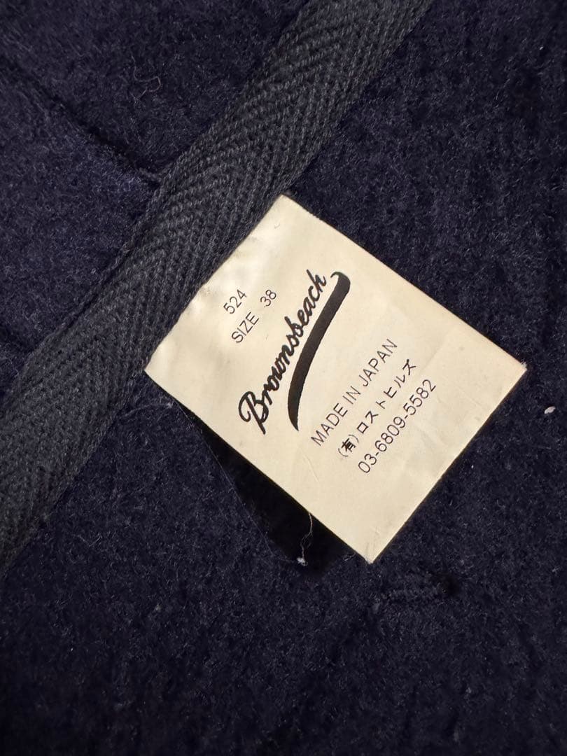 こ*う様 Brown's Beach Jacket ベスト サイズ38 ロストヒ