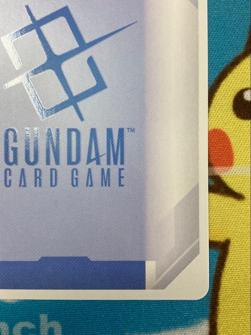 ガンダム・バルバトス(第1形態)　ガンダムバルバトス　LR++　パラレルレア