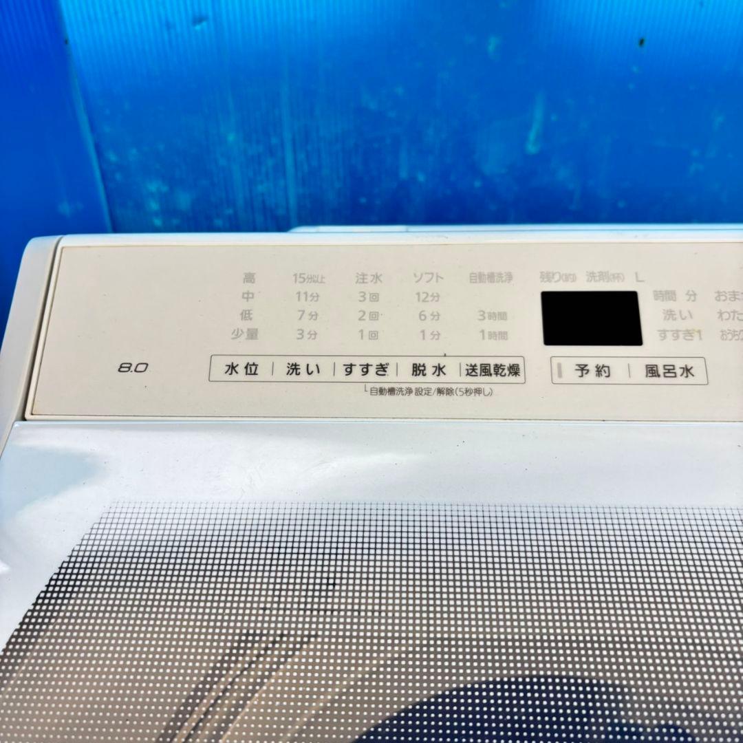 498 パナソニック 家庭用 洗濯機 大容量 8kg 小型 一人暮らし