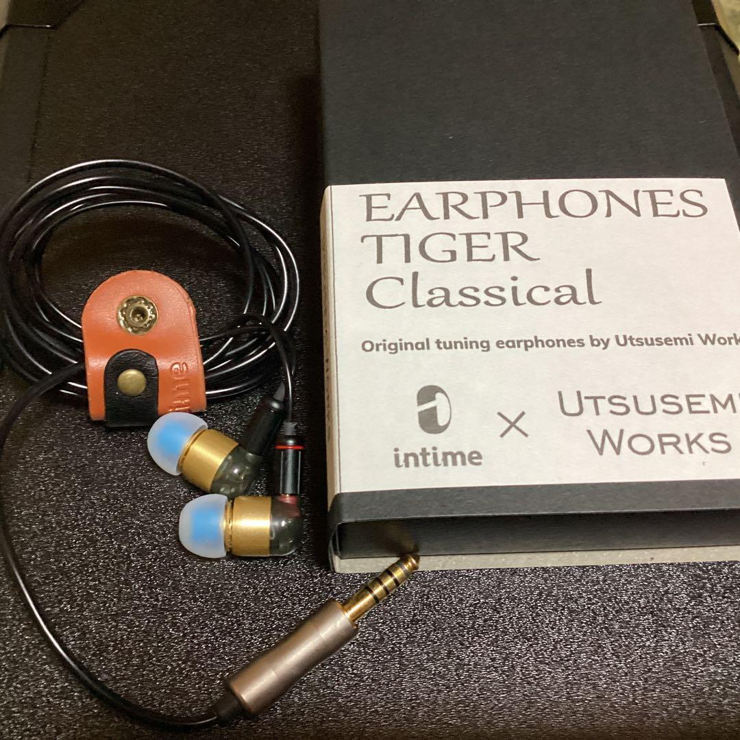 EARPHONES TIGER Classical（うつせみワークス）