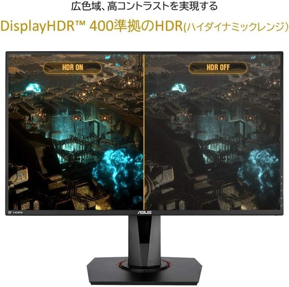 ディスプレイ・モニター本体 ayuami